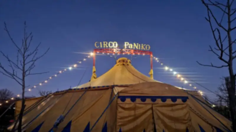 Brignon : La Dame d'Angleterre prépare la 3e édition du festival Un Air de Rue avec le cirque Paniko