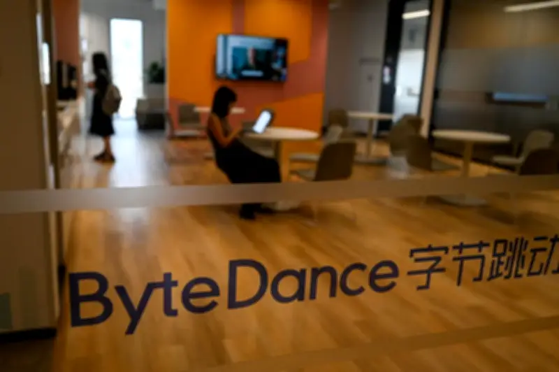 ByteDance accusé de violations massives du droit d'auteur par Hollywood avec son IA Seedance 2.0