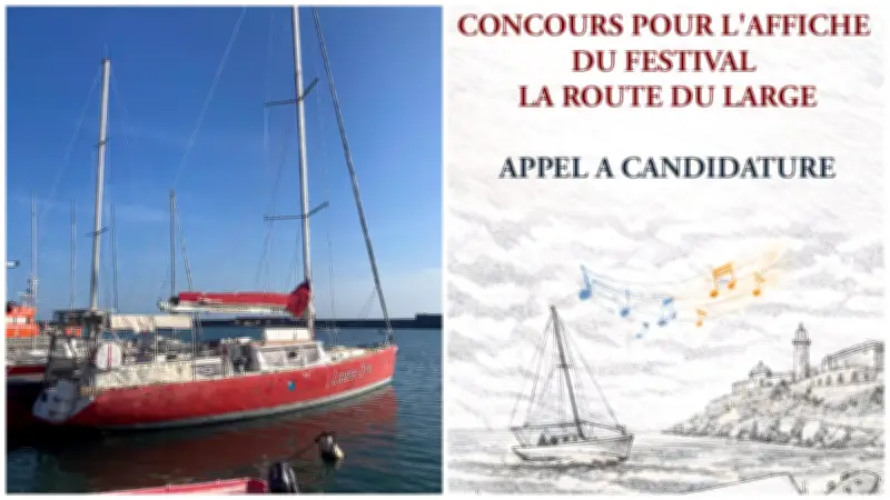 Cap au large lance un appel aux artistes pour l'affiche de son festival anniversaire