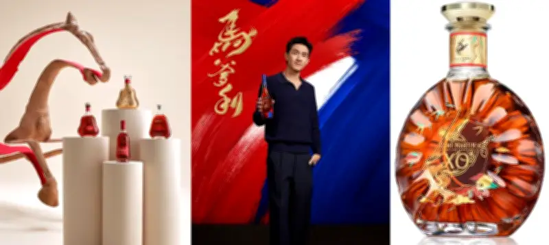 Cognac charentais : les grands crus misent sur le Cheval de feu pour relancer le marché chinois