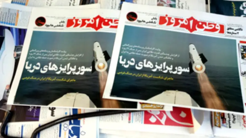 Crise Iran-États-Unis : Washington prêt à frapper Téhéran dès ce week-end selon CNN