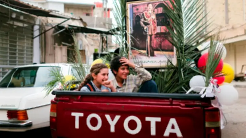 Critique : "Le Gâteau du président", un film irakien rare sur l'enfance sous dictature