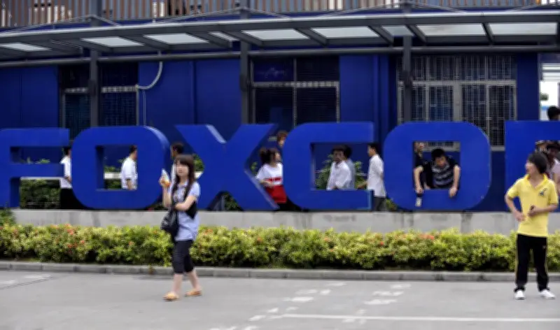 Foxconn, Thales et Radiall envisagent une usine de puces en Gironde