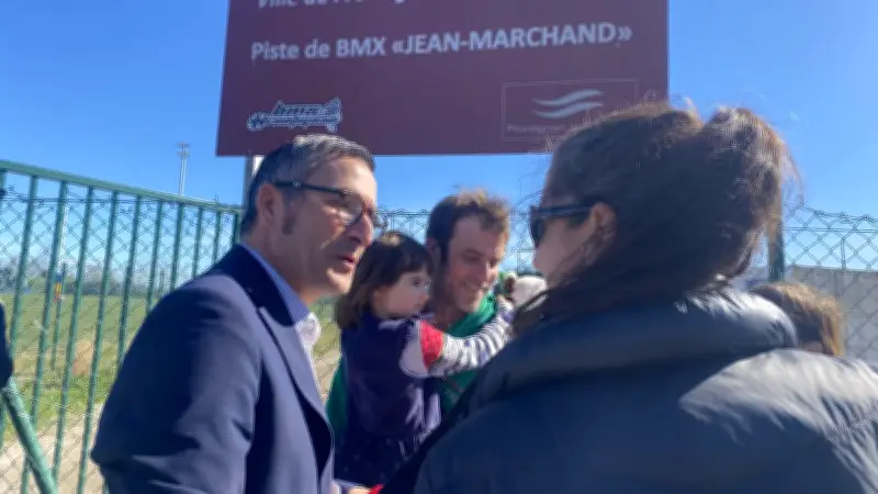 Frontignan baptise sa piste de BMX en hommage à son fondateur Jean Marchand