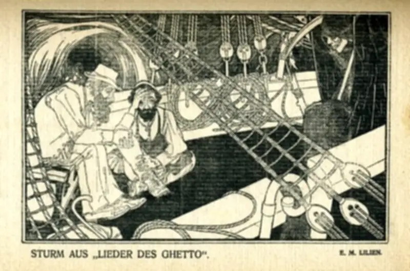 Georges Bensoussan : Le sionisme, une décolonisation psychique face à l'antisionisme contemporain