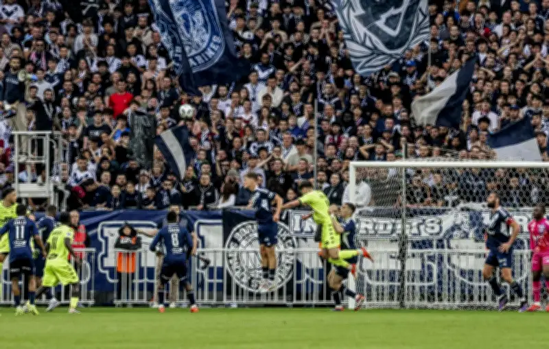 Girondins de Bordeaux vs Saint-Malo en National 2 : diffusion sur TV7 ce samedi