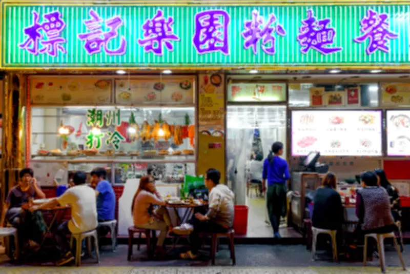 Hongkong, capitale culinaire où se mêlent traditions et gastronomie étoilée