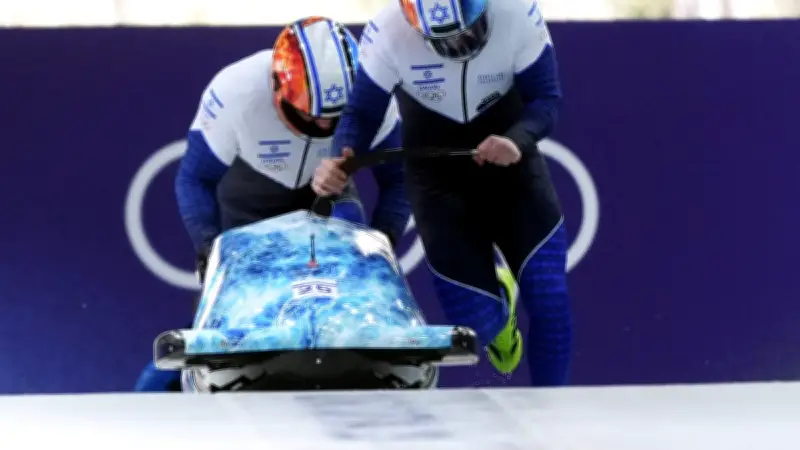 JO d'hiver 2026 : un bobeur israélien s'indigne d'un commentaire polémique de la RTS