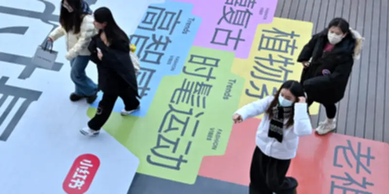 La Chine s'inquiète de la ruée vers l'or en ligne après l'effondrement d'un négociant