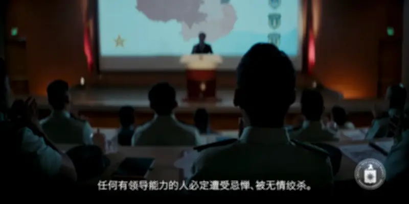 La CIA cible les officiers chinois désillusionnés avec une vidéo de recrutement