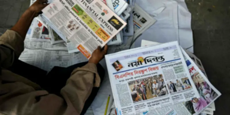 Le BNP revendique une large victoire aux élections législatives au Bangladesh