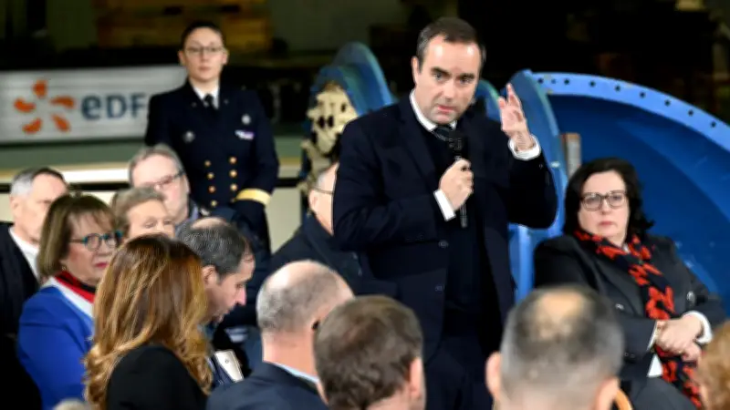 Le nucléaire, colonne vertébrale de la stratégie énergétique française jusqu'en 2035