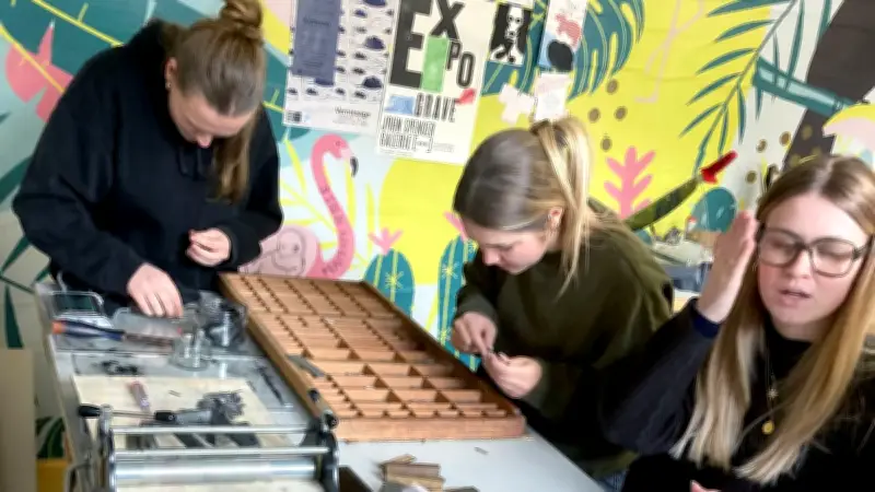 Les élèves de DNMADe exposent leurs gravures au Puy-en-Velay, fruit d'un partenariat innovant