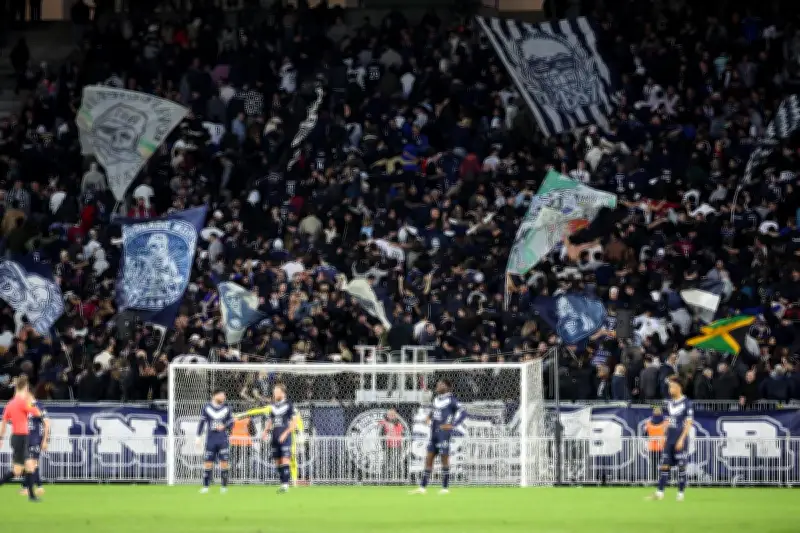 Les supporters bordelais pourraient être autorisés au derby d'Angoulême