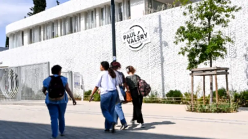 L'Université Paul Valéry de Montpellier accueille l'Institut régional du travail social