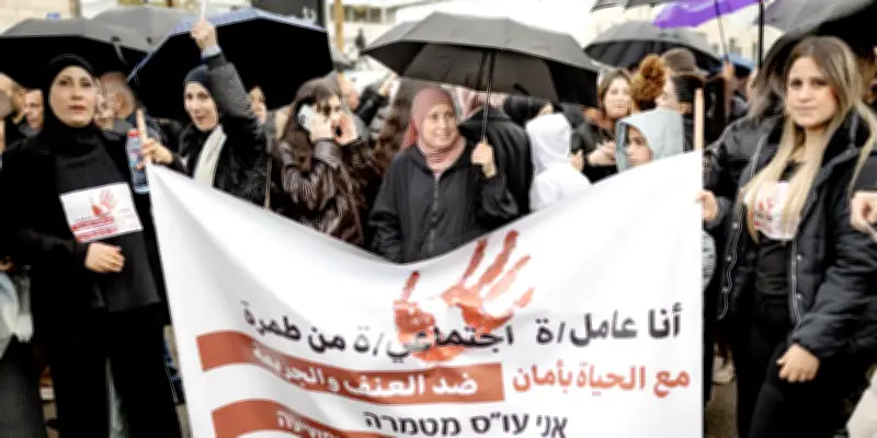 L'évolution du trafic de stupéfiants en Israël : de la stigmatisation à la répression