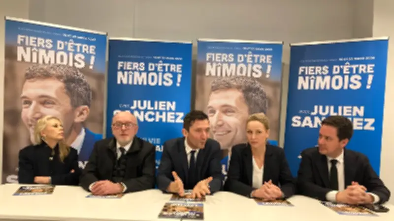 Marion Maréchal soutient Julien Sanchez pour les Municipales 2026 à Nîmes
