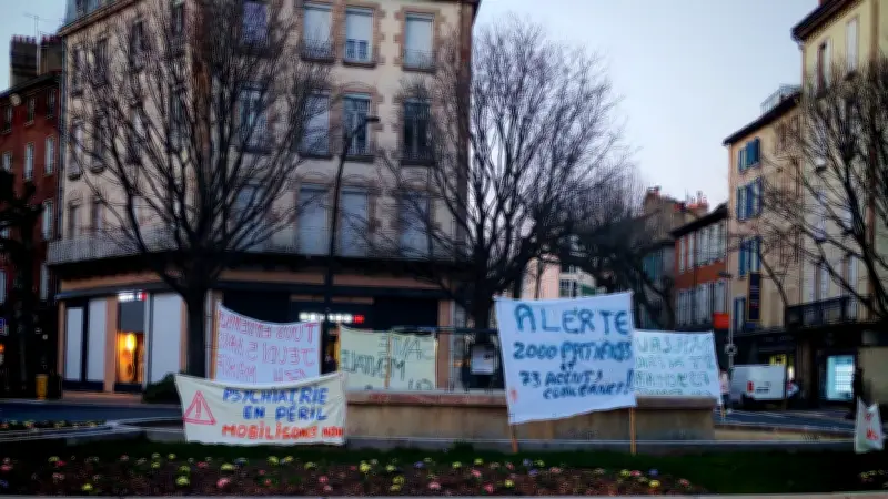 Millau : une réunion cruciale avec l'ARS pour sauver la psychiatrie hospitalière