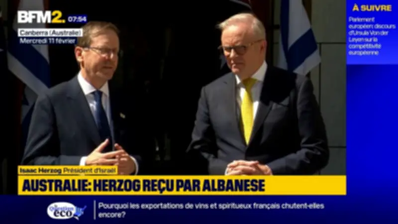 Netanyahu et Trump abordent l'Iran et Gaza dans une rencontre cruciale