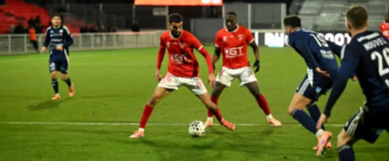 Nîmes Olympique enchaîne une troisième victoire et se rapproche du leader en National 2