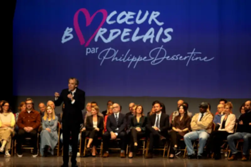 Philippe Dessertine mobilise 1 100 Bordelais pour son grand meeting de campagne municipale