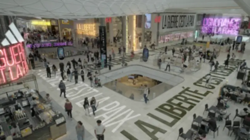 Raoul Peck : son film catalogue le présent comme Orwell dans 1984