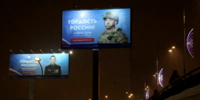 Russie : quatre ans après l'invasion, le dilemme du recrutement forcé pour la guerre en Ukraine