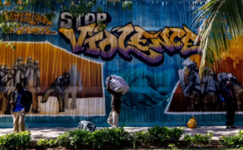 Sénégal : la jeunesse en colère après la mort d'un étudiant lors de violences policières