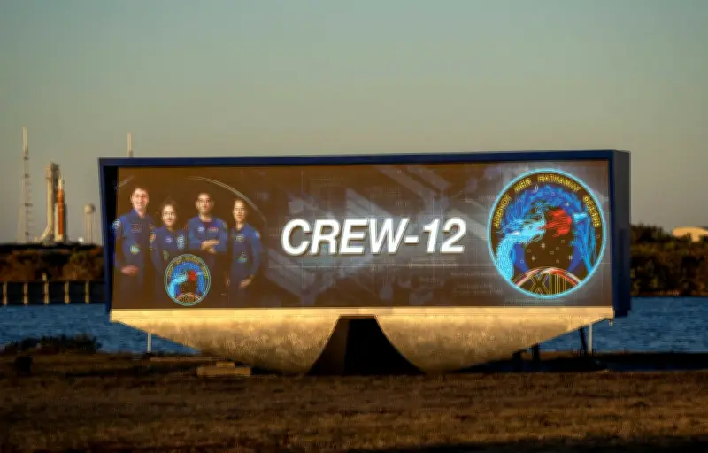 Sophie Adenot : décollage reporté à vendredi pour la mission Crew-12 vers l'ISS