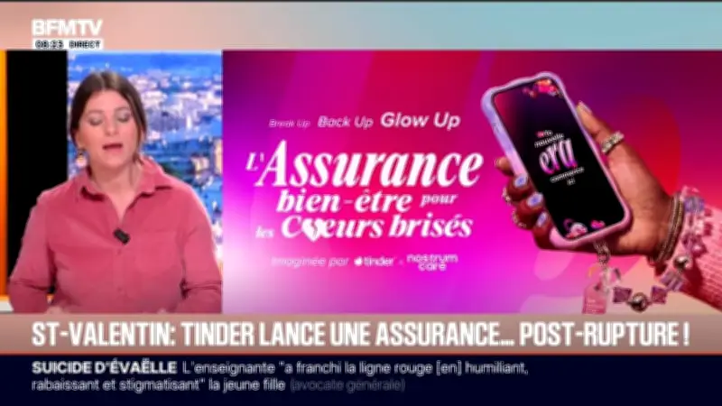 Tinder lance une assurance pour les cœurs brisés : une innovation inattendue