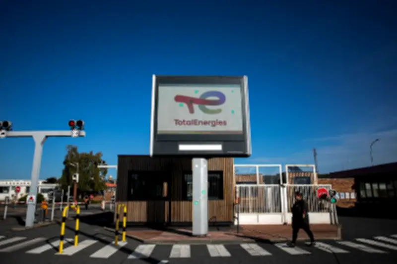 TotalEnergies condamnée après un accident mortel sur un site en Normandie