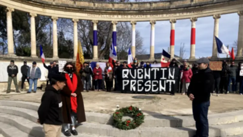 Ultra-droite manifeste à Montpellier en hommage à Quentin, étudiant décédé
