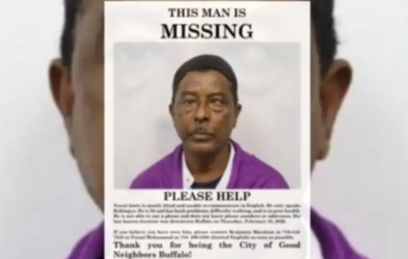 Un réfugié birman meurt après une libération erronée par l'ICE à Buffalo