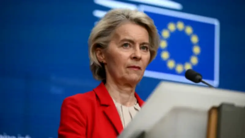 Ursula von der Leyen exhorte l'UE à éliminer les entraves pour redevenir un géant mondial