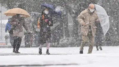Japon : 46 morts et 558 blessés dans des chutes de neige historiques en trois semaines