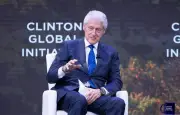 Bill Clinton nie toute connaissance des crimes d'Epstein devant une commission parlementaire