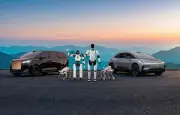Faraday Future abandonne l'automobile pour se lancer dans la robotique humanoïde