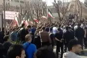 Iran : Nouveaux rassemblements étudiants à Téhéran ce week-end, soutien et contestation