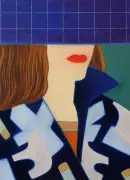 Mimosa au Musée d'Art Moderne de Céret : Hippolyte Hentgen, fines fleurs de l'assemblage