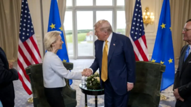 Accord UE-USA : La relance commerciale sous condition d'une clause de sortie