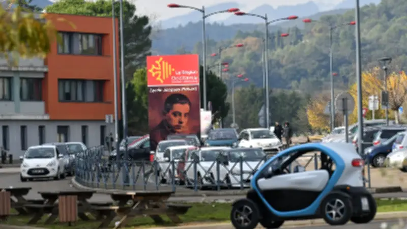 Agressé devant son lycée à Saint-Christol-lez-Alès : un élève blessé, trois interpellations