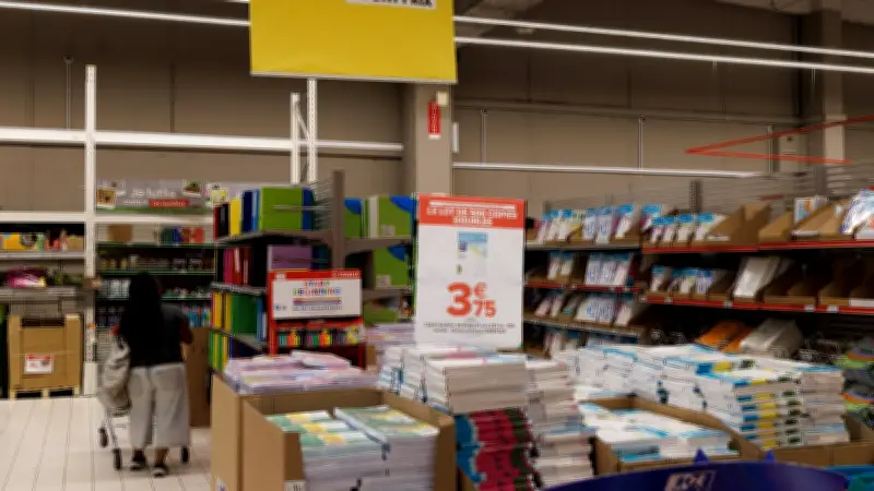 Allocation de rentrée scolaire : versement dès ce mardi pour 3 millions de familles