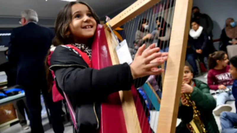 Alès : à Tamaris, l'épanouissement des enfants passe par la musique