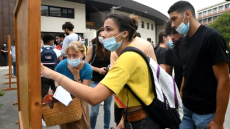 Bac 2021 : 93,8 % de réussite après rattrapage, une légère baisse par rapport à 2020