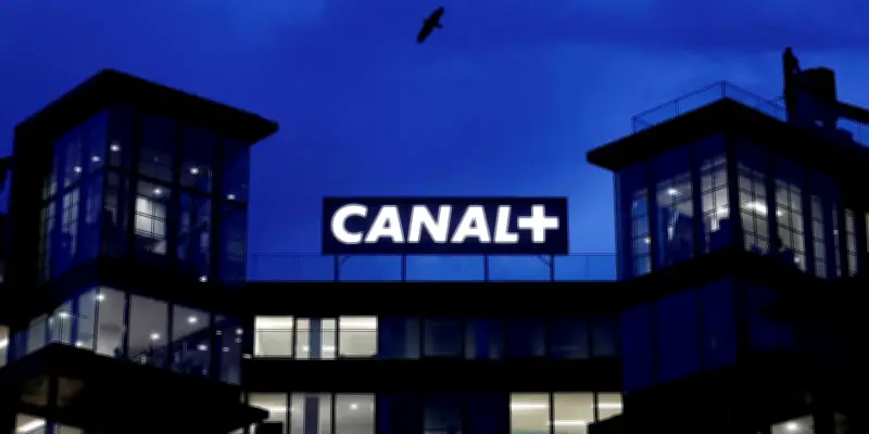 Canal achète MultiChoice : la fin d'un pionnier du streaming africain