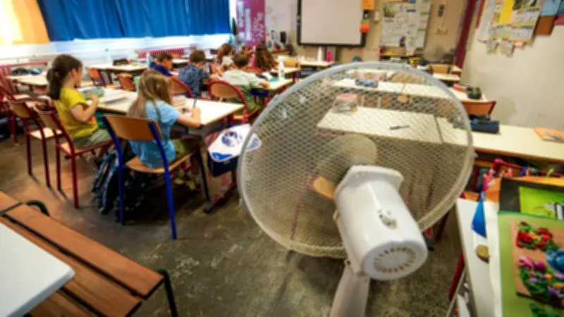 Canicules à l'école : quelles solutions pour le confort thermique des élèves ?