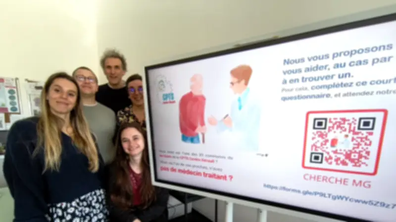 Centre Hérault : une plateforme et un QR code pour aider les patients à trouver un médecin traitant