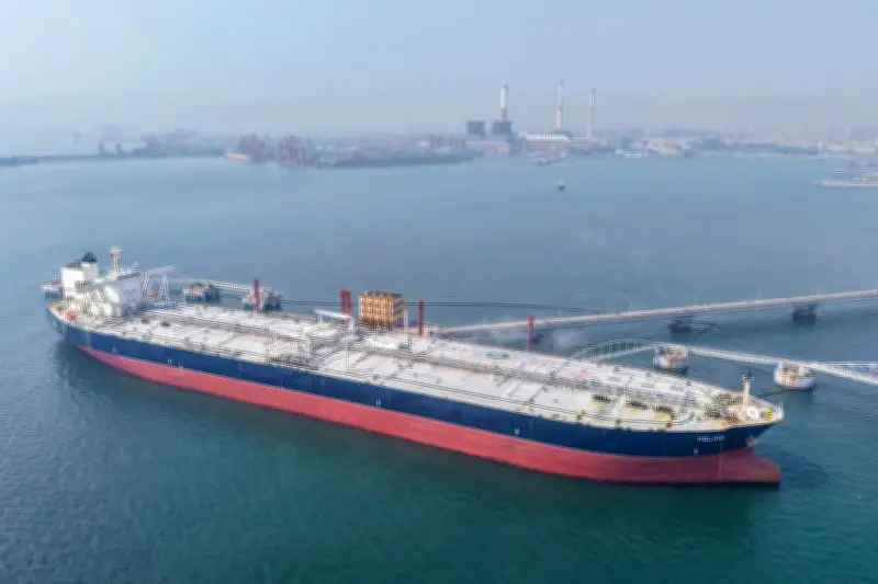 Chine-Iran : une alliance stratégique sous le signe du pragmatisme pétrolier