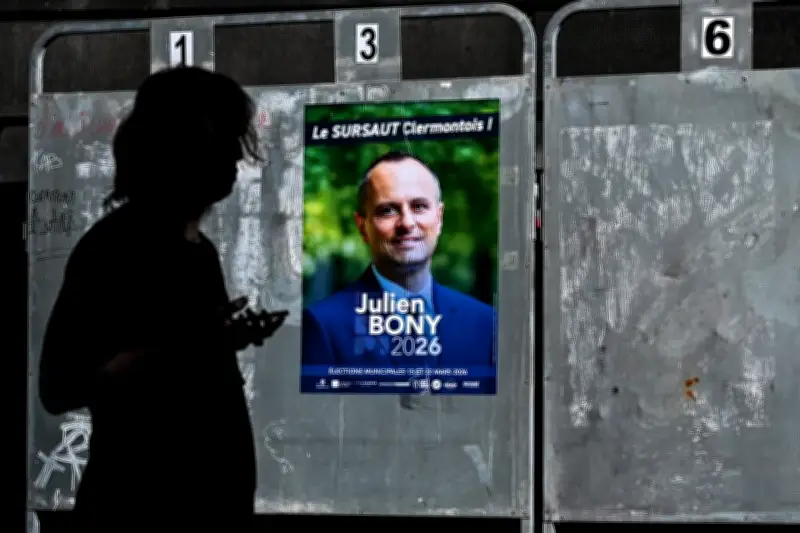Clermont-Ferrand bascule à droite : Julien Bony met fin à un siècle de gauche