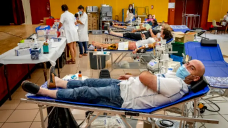 Collecte de sang à Villeneuve-lès-Béziers : un geste simple pour sauver trois vies